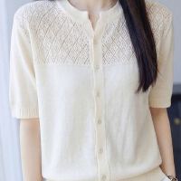 상품 썸네일 6