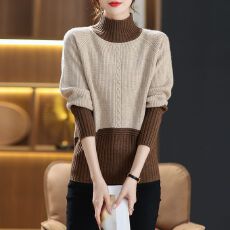 批发秋冬韩系新款半<b class='q'>高领</b>针织衫毛衣女拼色设计感宽松减龄<b class='q'>打底衫</b>上衣女
