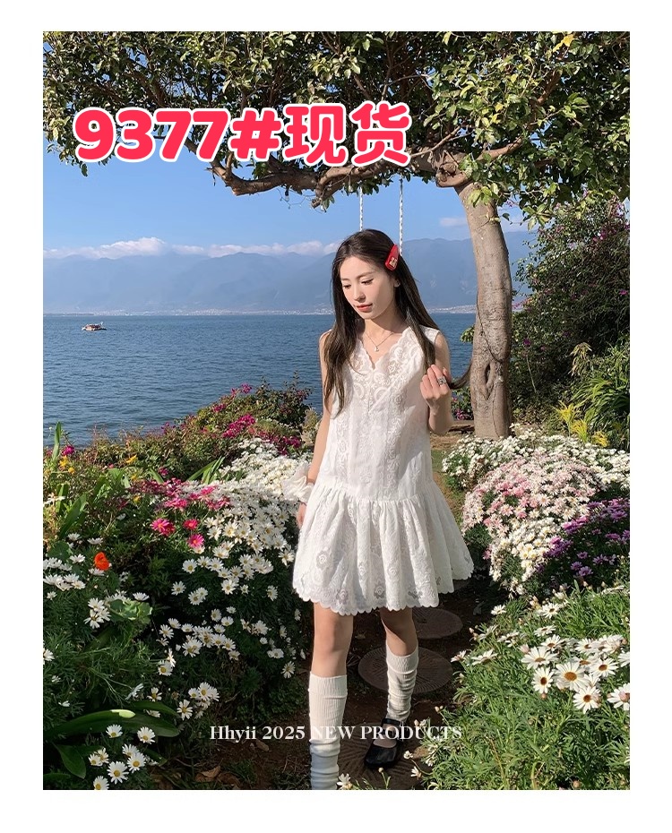 hhyii 무거운 작업 시리즈 프랑스식 레이스 조각 조끼 여성 드레스 봄 품격 한국 스타일 스택 착용 한 마디 미니 스커트