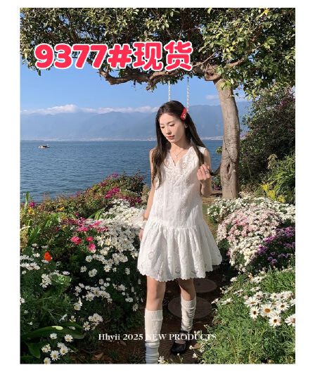 hhyii 무거운 작업 시리즈 프랑스식 레이스 조각 조끼 여성 드레스 봄 품격 한국 스타일 스택 착용 한 마디 미니 스커트