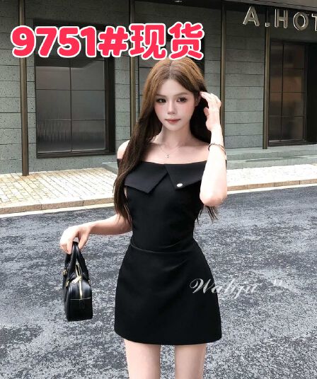 회화 솔루션 wahju 지혜 센스 자매 여름 불규칙 네클라인 디자인 꼬집기 허리 천 금빛 바람 오프숄더 드레스
