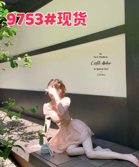 늦게 우산 우산 26 ss 첫눈 복숭아 복숭아 복숭아 핑크색 레이스 조각 민소매 반팔 퍼프 드레스 미니 스커트