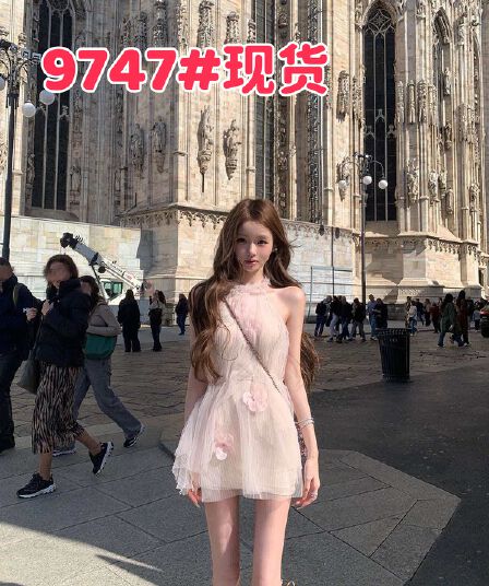 04 07 20 00 너 ~ 중 게으른 llanrome. 난파선 보물 둘 색상 꽃 망사 드레스