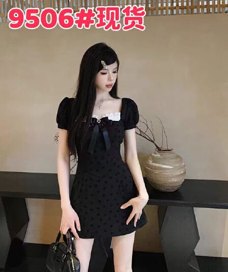 회화 솔루션 wahju6 09 20 00pm 신제품 9 접기 나비 매듭 패치워크 검정색 드레스