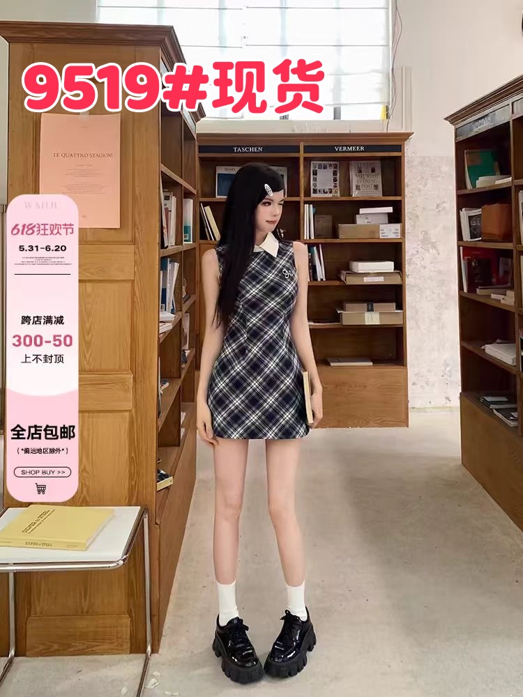 회화 솔루션 wahju 블루 바람 종소리 POLO 칼라 체크무늬 쇼트 스타일 여성 드레스 여름 허리 수축 연령 감소 Chic A라인 스커트