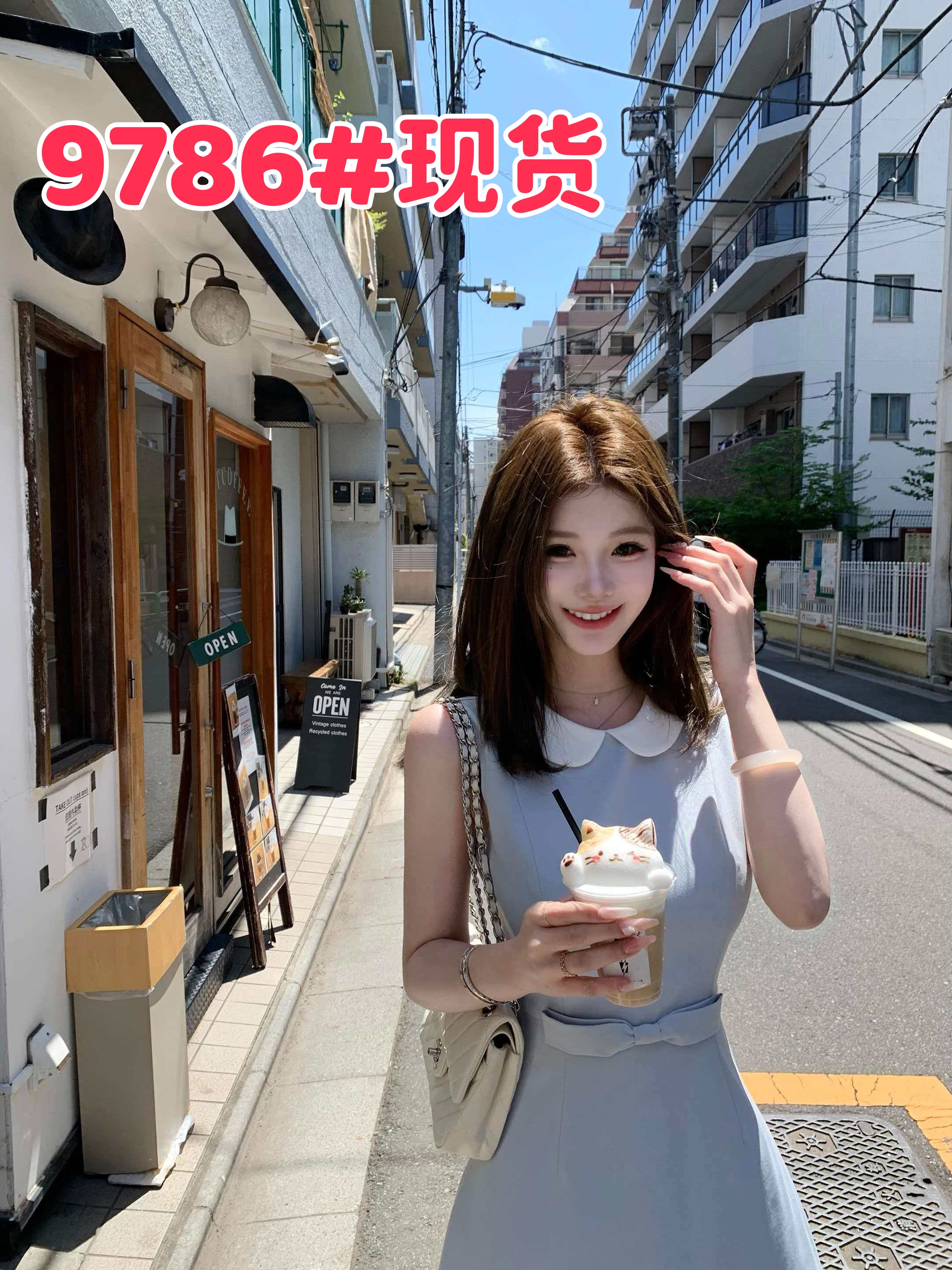 05 26 jmshop 윈저 미스 tr 사선 무늬 웨스트 로드 중 베이비 칼라 드레스 한 마디 민소매 조끼 스커트