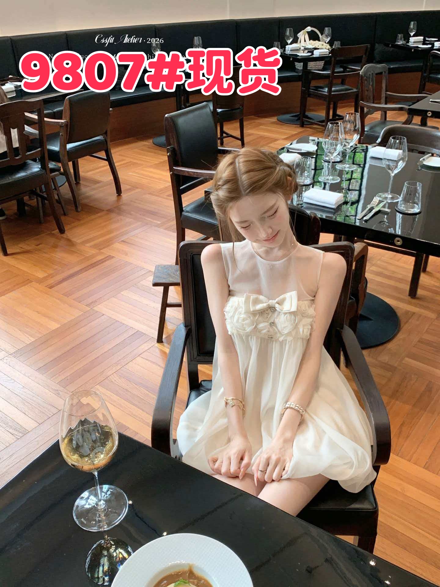 늦게 우산 우산 26 ss 구름 밀가루 부드러운 나비 매듭 훈련 버클 장미 꽃밭 민소매 망사 드레스