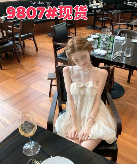 늦게 우산 우산 26 ss 구름 밀가루 부드러운 나비 매듭 훈련 버클 장미 꽃밭 민소매 망사 드레스