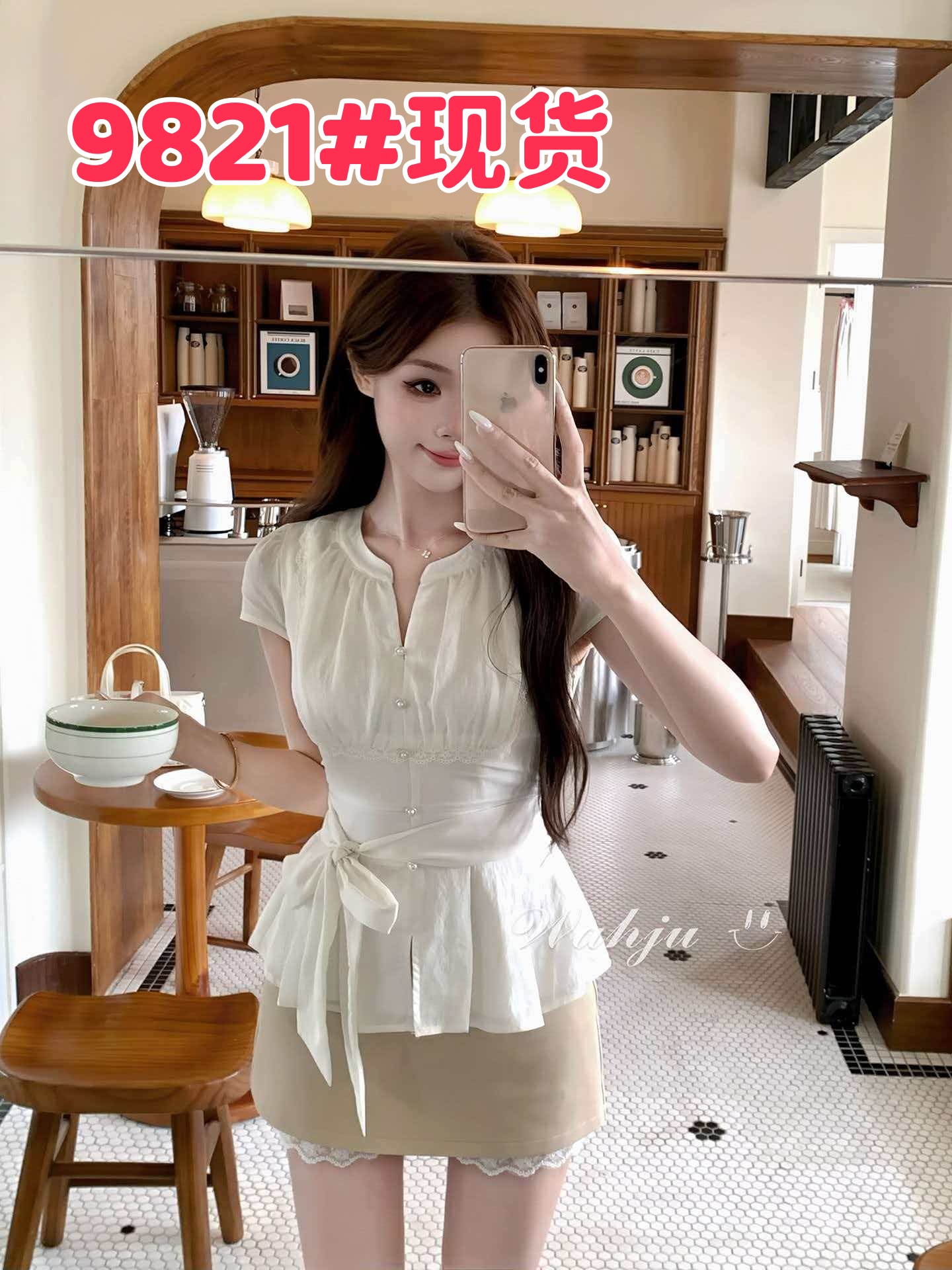 회화 솔루션 wahju 아이 꿀 리 여름 프랑스식 품격 허리 수축 반팔 스트랩 셔츠 맨위 여성 레이스 미니 스커트