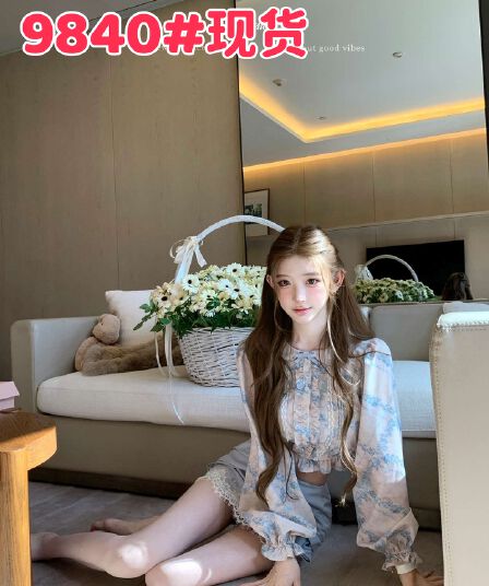 늦게 우산 우산 26 ss 부드러운 안개 꽃 상황 vtg 생성 색상 파란색 프린트 셔츠 나비 매듭 레이스 반 스커트