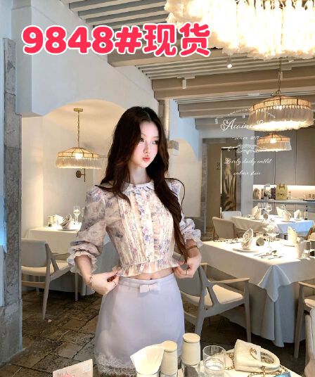 acaine8 24 20 00 95 할인 꽃 리플 천 골드 부드러운 자매 꽃무늬 맨위 레이스 반 스커트