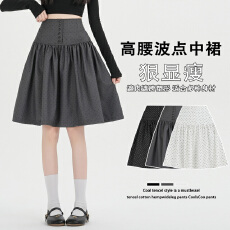 批发实拍~春夏灰色复古波点半身裙高腰显瘦百搭蓬蓬a字裙通勤休闲中裙