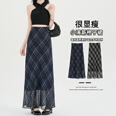 批发实拍复古法式蓝调格纹雪纺<b class='q'>半身裙</b>女2026<b class='q'>新款</b>高腰显瘦百搭气质长裙