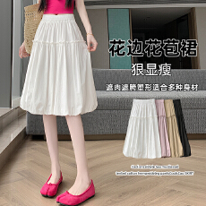 批发实拍2026春夏新款韩版甜美木耳边花苞裙女<b class='q'>百搭</b>蓬蓬半身裙蛋糕中裙