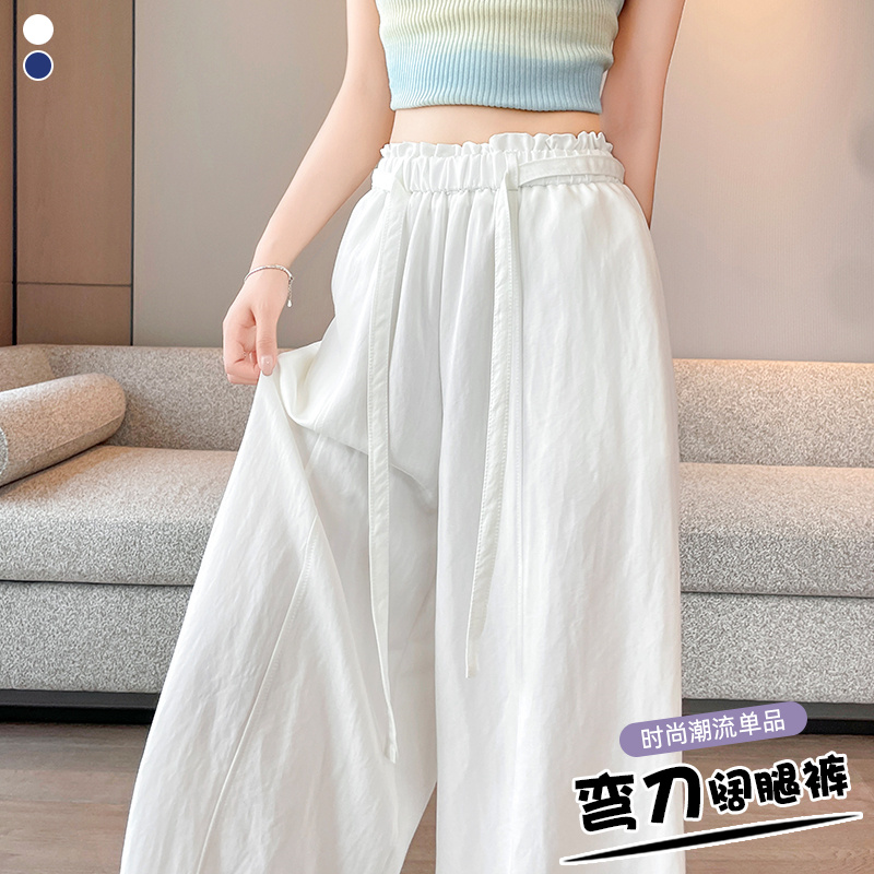 실사 2026 여름 새로운 같이 갔다. 로프 벨트 미니멀리즘 루즈핏 와이드 레그 팬츠 주간 실크 도루 센스 슬림해 보이는 캐주얼 바지