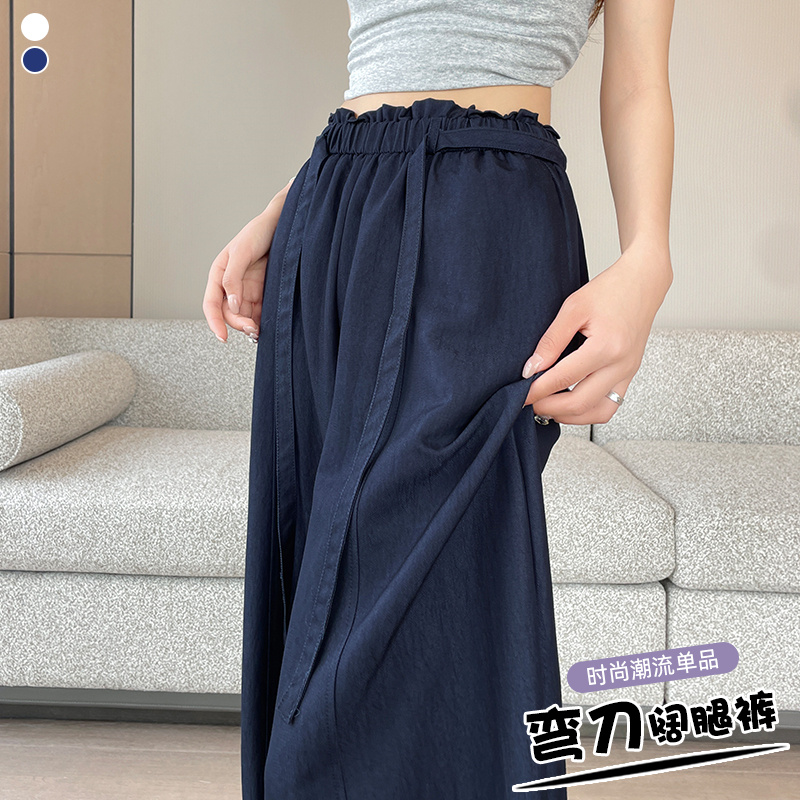 실사 2026 여름 새로운 같이 갔다. 로프 벨트 미니멀리즘 루즈핏 와이드 레그 팬츠 주간 실크 도루 센스 슬림해 보이는 캐주얼 바지