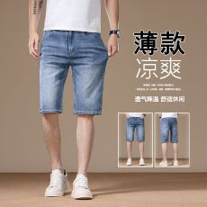 批发男士新款夏季牛仔五分裤舒适透气休闲百搭高档弹力潮短裤显高中裤
