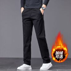 批发实拍秋冬季新款加绒加厚男士<b class='q'>休闲</b>裤宽松直筒仿棉<b class='q'>商务</b>时尚百搭长裤