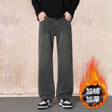 加绒加厚牛仔裤男2025秋冬新款美式宽松直筒阔腿棉涤保暖长裤子