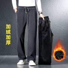 批发高端雪尼尔秋冬季加绒直筒<b class='q'>休闲</b>裤男士直筒宽松轻<b class='q'>商务</b>弹力长裤