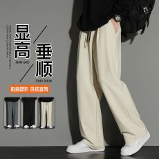 批发秋冬男休闲裤锦氨复合牛奶丝300克加厚时尚潮流休闲直筒长裤男生
