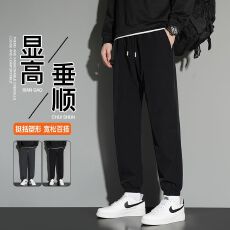 批发情侣锦纶复合束脚长裤弹力运动大码<b class='q'>春</b>秋休闲裤男士时尚潮流休闲裤
