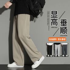 批发男<b class='q'>春</b>秋休闲裤200克复合针织底长裤直筒宽松拖地长裤百搭长裤