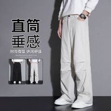 批发男士休闲裤港风日系直筒伞兵裤阔腿宽松弯刀裤韩版薄款男女卫裤