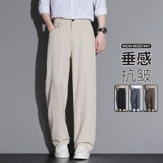 批发男士休闲小西裤港风宽松阔腿裤日系潮牌拼接西装裤垂感顺滑卫裤