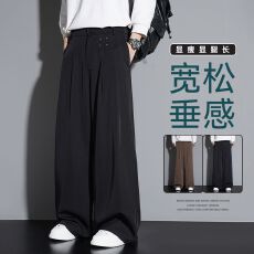 批发春<b class='q'>夏</b>季男士休闲西裤港风宽松阔腿拖地裤潮牌弯刀裤男女薄款小西裤