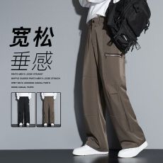 批发<b class='q'>男士</b><b class='q'>西裤</b>港风宽松阔腿休闲裤垂感日式拉链小<b class='q'>西裤</b>潮牌拖地伞兵裤