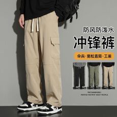 批发潮休闲<b class='q'>裤</b>男三<b class='q'>分</b>格复合休闲弯刀<b class='q'>裤</b>立体腰包边宽松直筒工装<b class='q'>裤</b>男生