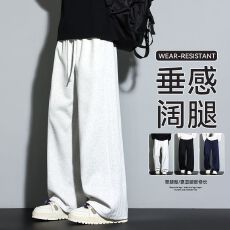 批发男士休闲裤华棉300克包边卫裤运动裤情侣<b class='q'>宽松</b>直筒时尚拖地长裤
