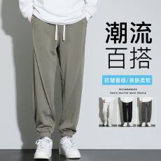 批发卫裤男春<b class='q'>秋</b>休闲裤柔软华棉300克包边卫裤直筒裤情侣宽松拖地长裤