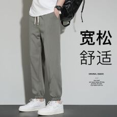 卫裤男春秋休闲裤柔软华棉300克包边卫裤直筒裤情侣宽松拖地长裤