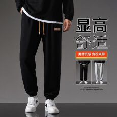 批发卫裤男春<b class='q'>秋</b>休闲裤柔软华棉300克包边卫裤直筒裤情侣宽松拖地长裤