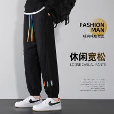 批发卫裤男春<b class='q'>秋</b>休闲裤棉300克包边卫裤直筒裤情侣时尚宽松拖地长裤