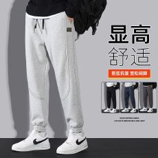 批发卫裤男春<b class='q'>秋</b>休闲裤柔软华棉300克包边卫裤直筒裤大码宽松束脚长裤