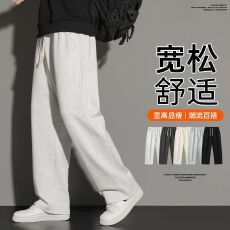 批发男春<b class='q'>秋</b>休闲裤酷丝华棉300克直筒卫裤休闲裤宽松时尚潮流百搭长裤
