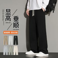 批发男春<b class='q'>秋</b>休闲裤酷丝华棉300克直筒卫裤休闲裤宽松时尚潮流百搭长裤