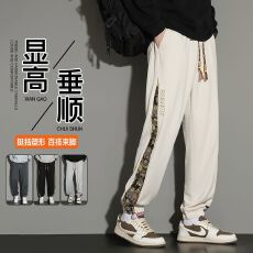 批发男春<b class='q'>秋</b>休闲裤美棉斜纹280克束脚长裤休闲裤宽松直筒百搭长裤