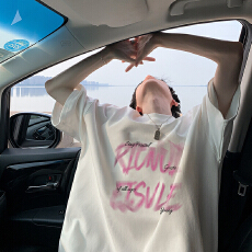 批发美式白色短袖t恤男2026新款<b class='q'>秋</b>季青少年高街情侣宽松五分半袖衣服