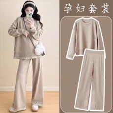 批发慵懒风圆领长袖宽松撞色明线针织<b class='q'>孕妇</b><b class='q'>套装</b> 显瘦气质