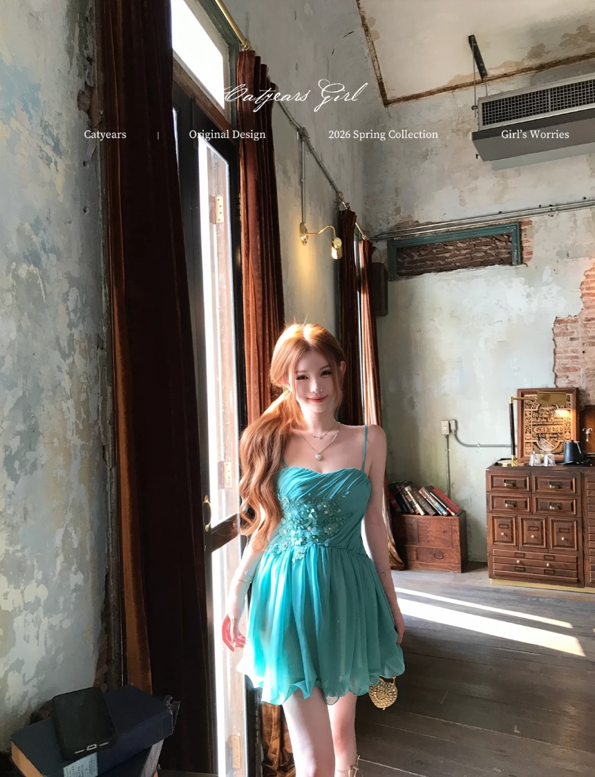 catyears 고양이 년 떨어지다 비밀 상황 센 부서 엘프 소녀 3 차원 꽃 튜브탑 퍼프 스커트 계단식 드레스