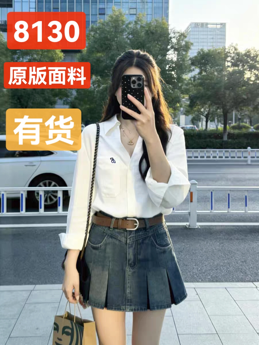 한 부서 미니멀리즘 알파벳 자수 긴팔 여성 셔츠 봄 루즈핏 캐주얼 품격 작은 키 셔츠 출퇴근 맨위