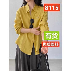 批发老钱风亚麻衬衫女款2026年新款<b class='q'>春</b>季棉麻衬衣长袖外套超火减龄上衣
