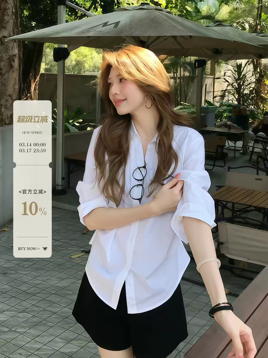 sadsoil 기초 섹션 화이트 명중 Pleat 여성 셔츠 봄 여름 루즈핏 캐주얼 긴팔 분위기 센스 맨위 셔츠 여성