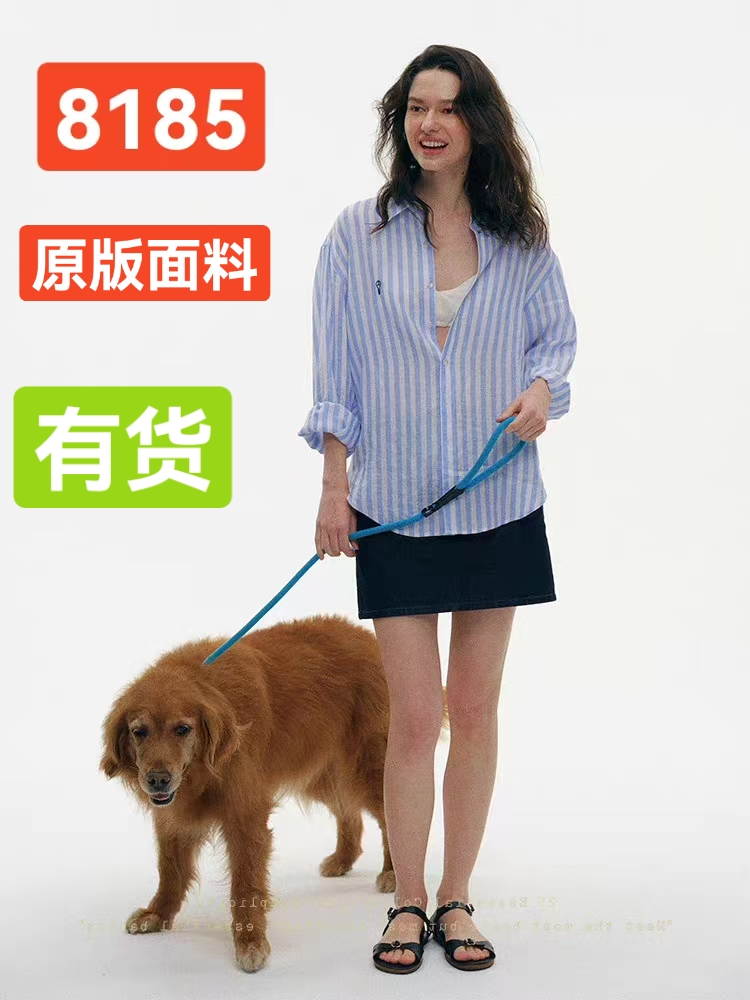 누가 복숭아 100 아마 스트라이프 셔츠 오래된 돈 바람 자수 캐주얼 자외선 차단 셔츠 긴팔 맨위 루즈핏 재킷