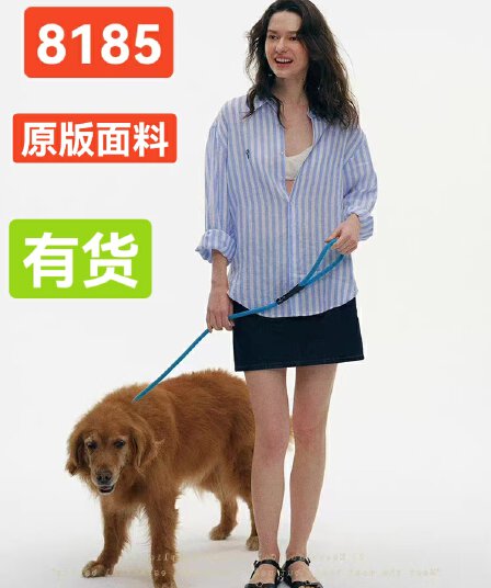 누가 복숭아 100 아마 스트라이프 셔츠 오래된 돈 바람 자수 캐주얼 자외선 차단 셔츠 긴팔 맨위 루즈핏 재킷