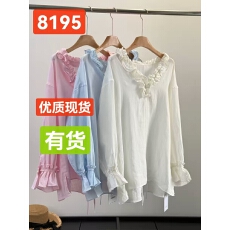 批发BOLUO 法式浪漫100%亚麻手工木耳边V领绑带衬衫女士宽松百搭上衣